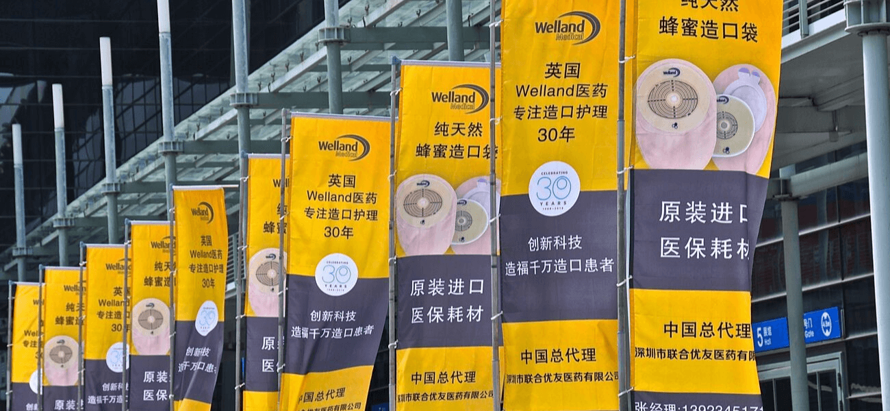 Welland branded flags at a China congress